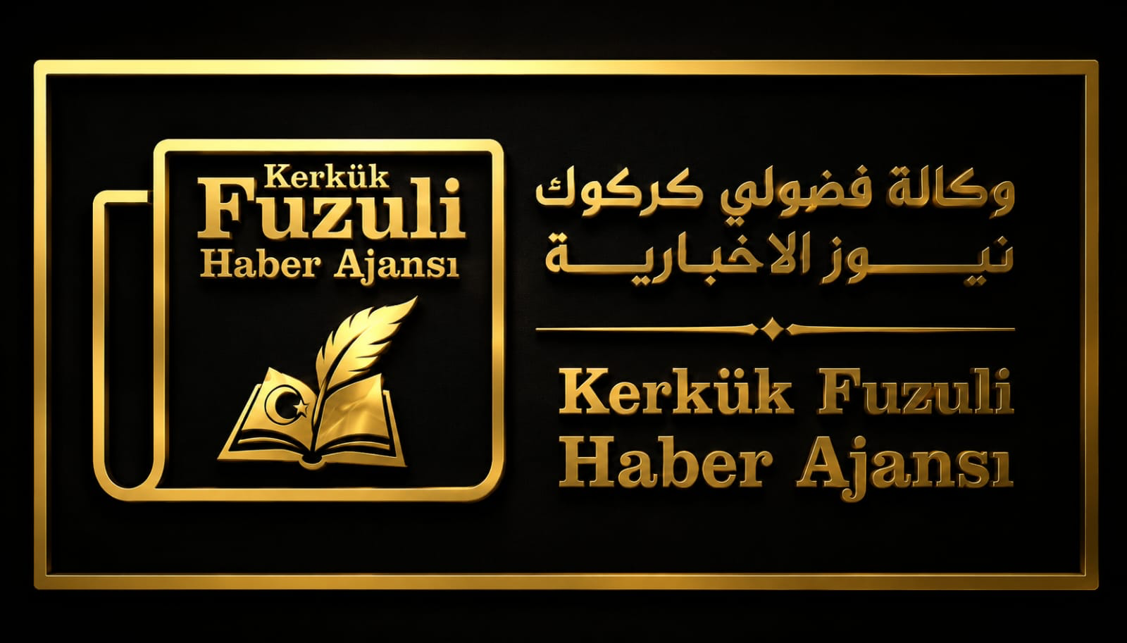 Fuzuli Kirkuk News Agency