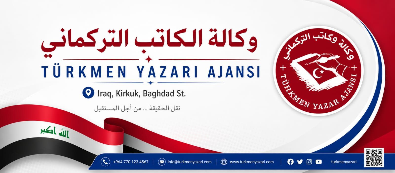 Turkmen Yazari Ajansi