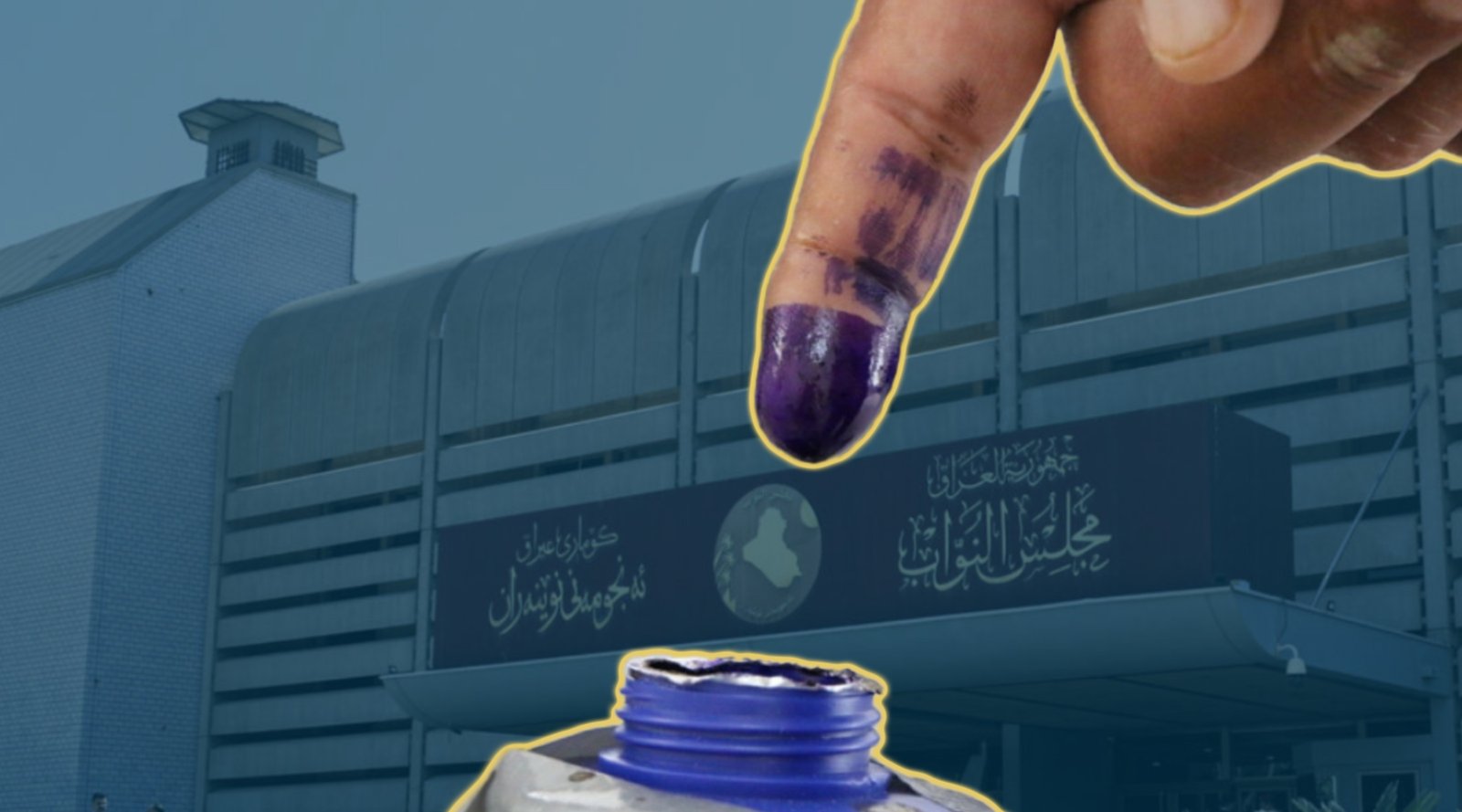 A Kirkuk parliamentary seat estimated at 74,000 votes