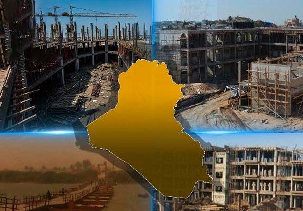 Archive 2023: Iraq’s Economy Faces a New Test Amid Oil Price Volatility