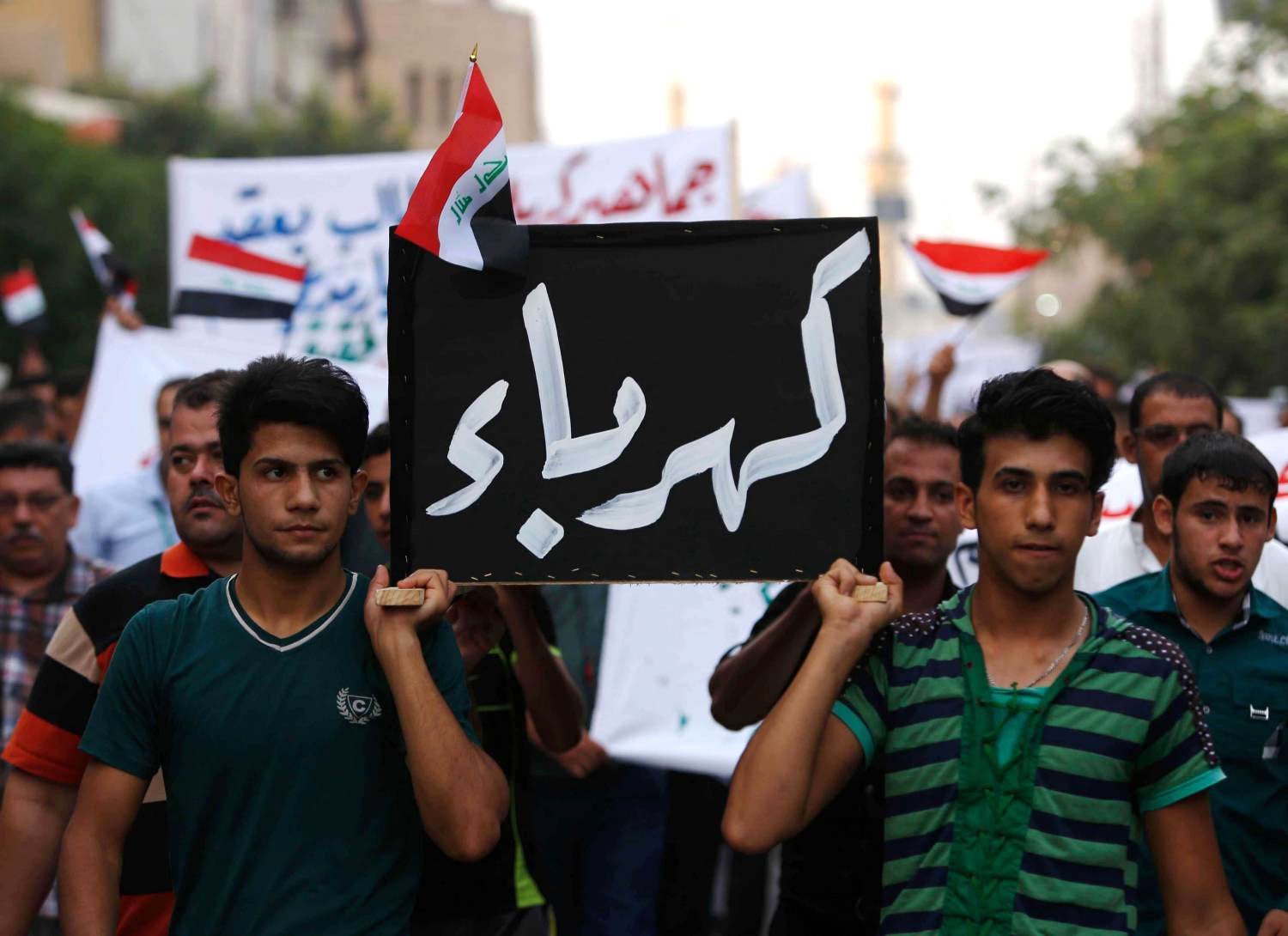 Archive 2021: Elections Reopen the File of Political Representation for Iraq’s Components